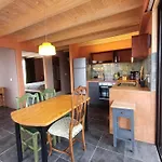 شقة Palacio Eco *